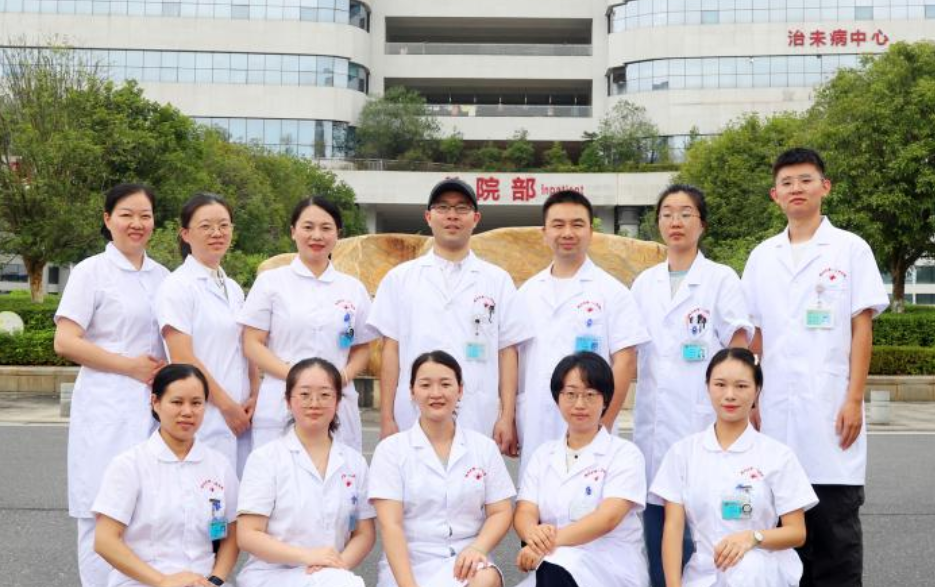 郴州市第一人民医院疼痛康复科：三年深耕康复路，为民除痛守初心