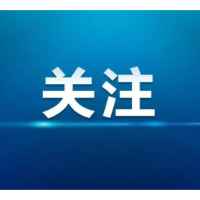 湘潭医卫职院附属医院:守护银发记忆 科学防治老年痴呆