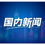 铸牢共同体 中华一家亲丨黄河边“漫瀚歌王”一嗓子唱出山河混响