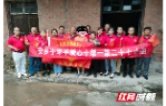 安乡陈家嘴镇：六载施援手 寸心感仁恩 ——致安乡县手牵手志愿者协会的感谢信