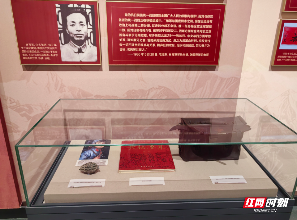 展出照片.jpg