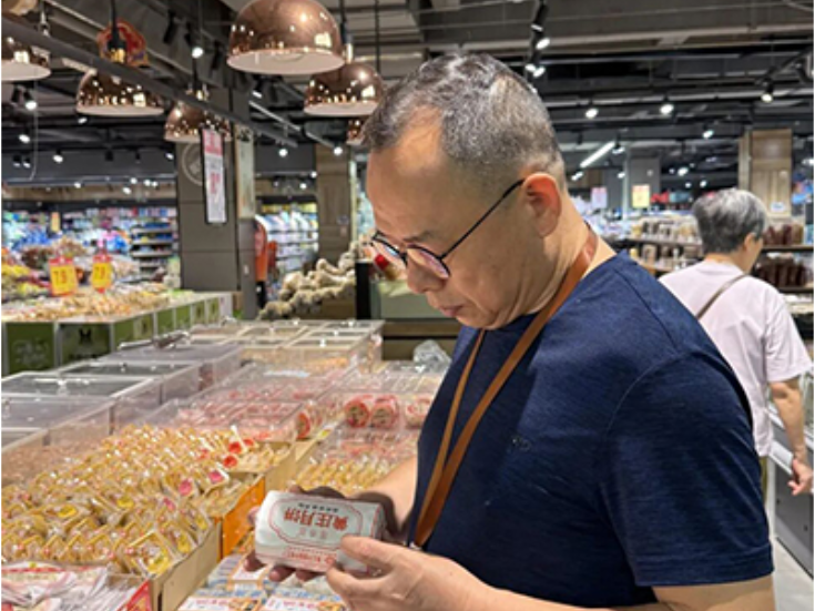 株洲市食品药品检验所开展中秋食品专项抽检