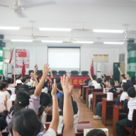 护航“成长路”,衡阳县法院为学生送上“法”宝