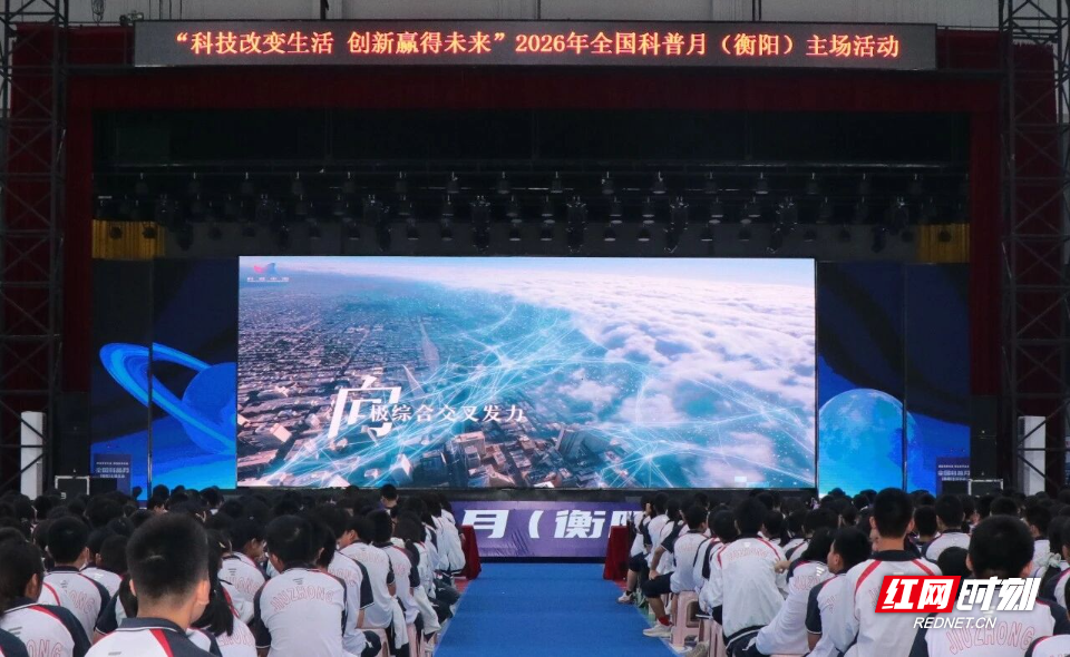 微信图片_2026-09-18_164114_793.jpg