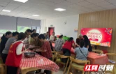 月满中秋时 情牵桑榆人