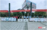 网络安全为人民 网络安全靠人民——邵阳县公安局开展2026年网络安全宣传周活动
