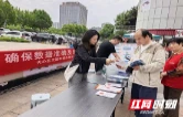 让数据“看得见、摸得着” 以高质量统计赋能高质量发展