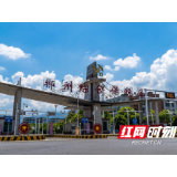 郴州职院与台达电子达成深度战略合作