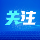图书馆的夜晚有多浪漫?湘图把“月亮”都给你打包好了