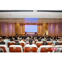 湖南农业大学水产学院邀请麦康森院士为新生引航