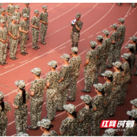 以军训强体魄 以实干育新人 中南林业科技大学扎实推进新生国防教育军训工作