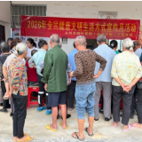 永州市脑科医院(永州市第二人民医院)开展“全民健身生活方式宣传月”进乡村活动