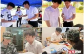 工商银行岳阳王家河支行积极开展反洗钱宣传活动