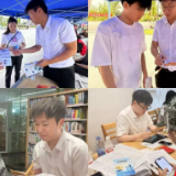 工商银行岳阳王家河支行积极开展反洗钱宣传活动