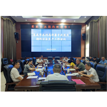 娄底市水利局召开中秋国庆安全防范工作部署会