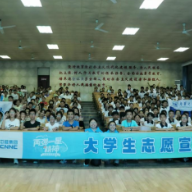 南华学子走进中学解码核能三步走,厚植强核报国志