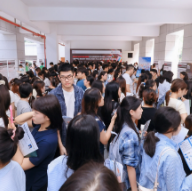 ACCA携手湖南省注册会计师协会走进中南林经济管理专场招聘会 全方位促进大学生就业创业