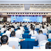 2026年湖南省卫生健康系统中医药监督、中药调剂、中医诊疗技术操作职业技能竞赛顺利收官