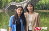 迎得春来绽芳华——记吉首大学2026年度“最美教师”王迎春