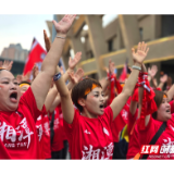 组图丨“湘超”第七轮 湘潭主场的精彩瞬间