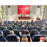 福暖中秋传善意 湘潭福彩公益活动走进石潭镇