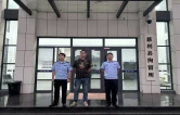 慈利：网络言行有边界！2人传播淫秽信息被拘！