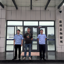 慈利:网络言行有边界!2人传播淫秽信息被拘!