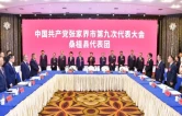 贺辉率队看望出席市第九次党代会代表