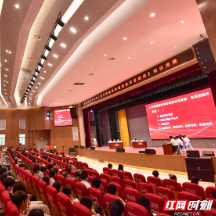 以赛促学 普法润心!张家界市《中华人民共和国民族团结进步促进法》知识竞赛举行