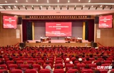 以赛促学 普法润心！张家界市《中华人民共和国民族团结进步促进法》知识竞赛举行