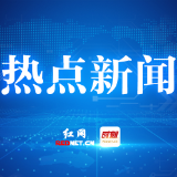 何恩广在醴陵调研督导溶洞污染问题排查整治等工作
