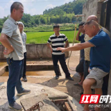 祁阳市:紧盯饮水“烦心事” 做实民生监督答卷丨清风同行 为民造福