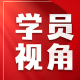 把牢职业教育铸魂方向 用好三把“育人钥匙”