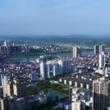 永州市第七次党代会各代表团团长会议召开