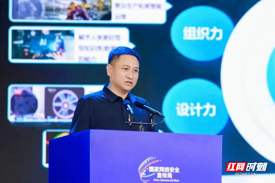 微信图片_2026-09-22_084406_981.jpg 微信图片_2026-09-22_084406_981.jpg