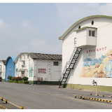 开局起步“十五五”| 加快建立现代化粮食流通体系