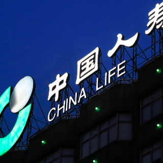 湖南国寿“金融纠纷多元化解工作站” 获评全省“为民办实事”优秀案例