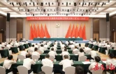 岳阳市委八届十四次全体（扩大）会议召开
