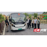 紧盯文旅安全底线!桃江县政协委员视察桃花江竹海景区