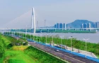 一江碧水润星城 四水四新启新程
