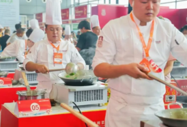 2026 International Xiang Cuisine Promotion Conference Held in Changsha