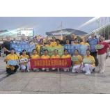 禁毒快闪“空降”湘超赛场 球迷边看球边学防毒 衡阳多部门联合开展沉浸式禁毒主题宣传