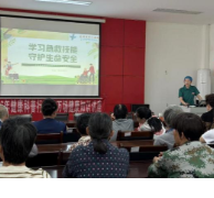 医疗服务提升年丨永州市中心医院开展“世界患者安全日”系列科普活动