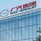 一汽拟入股广汽彰显产业整合预期