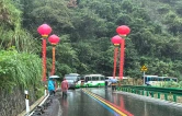畅通深山致富路 桑植石溪景观公路正式通车