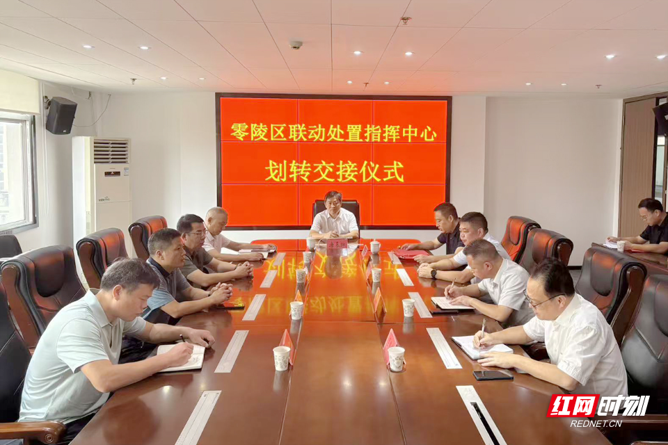 微信图片_20260921105948_182_11.jpg
