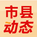 增强国防意识 勇担时代使命 ——国防教育走进娄底市委党校(市行政学院)课堂