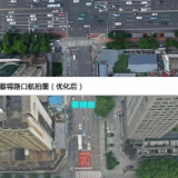 长沙五一蔡锷路口给电动车“腾位置”:机动车停止线后退12米,等候区扩大3倍