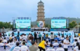 2026年湖南省乡村主播秋季大赛在新化启幕