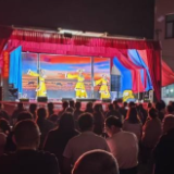 月满中秋润坪塘 情暖太平育好人 太平村中秋文化惠民活动热闹上演